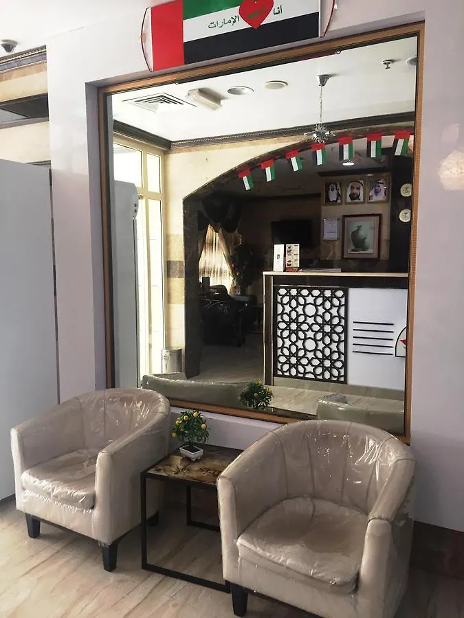 Al Amana Hotel Dubai