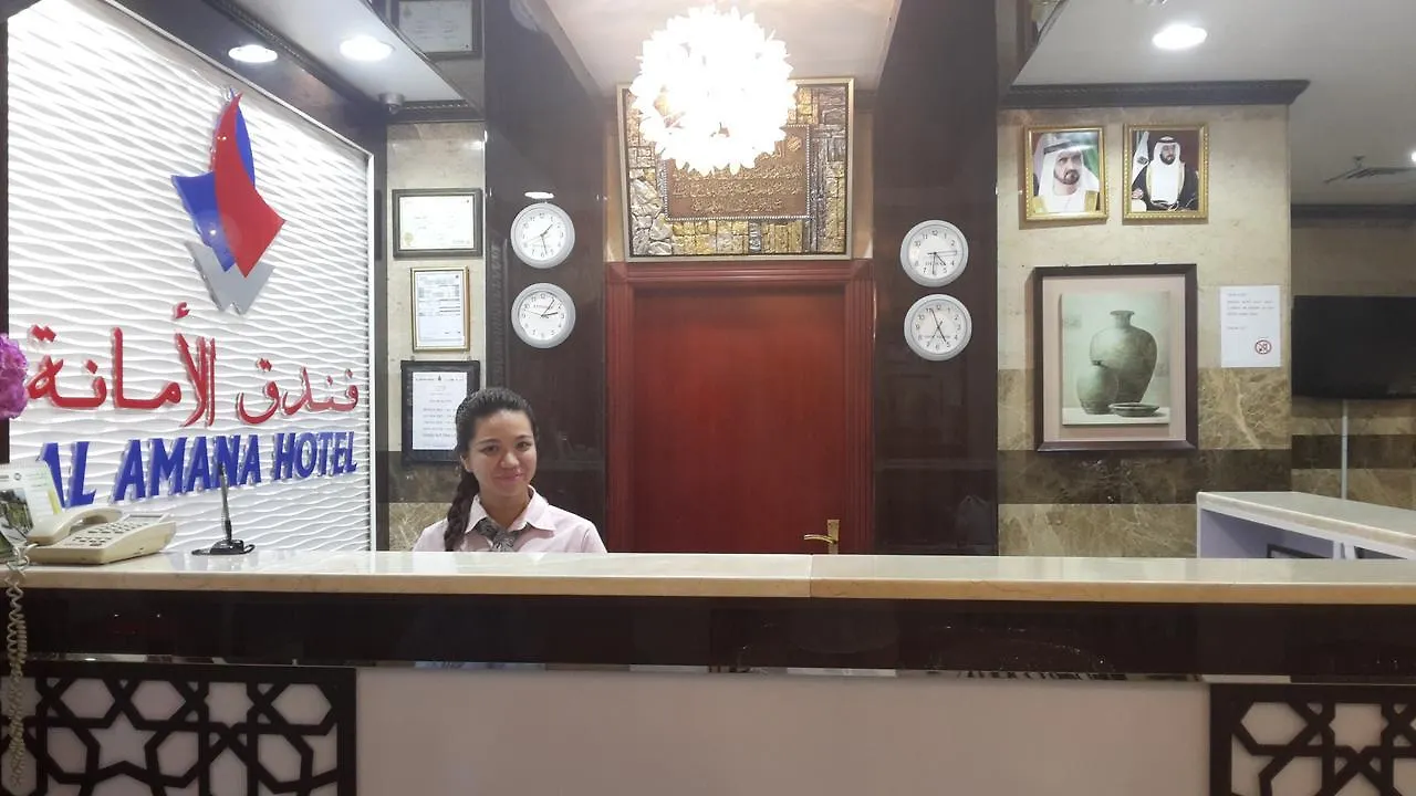 Al Amana Hotel Dubai 0*,