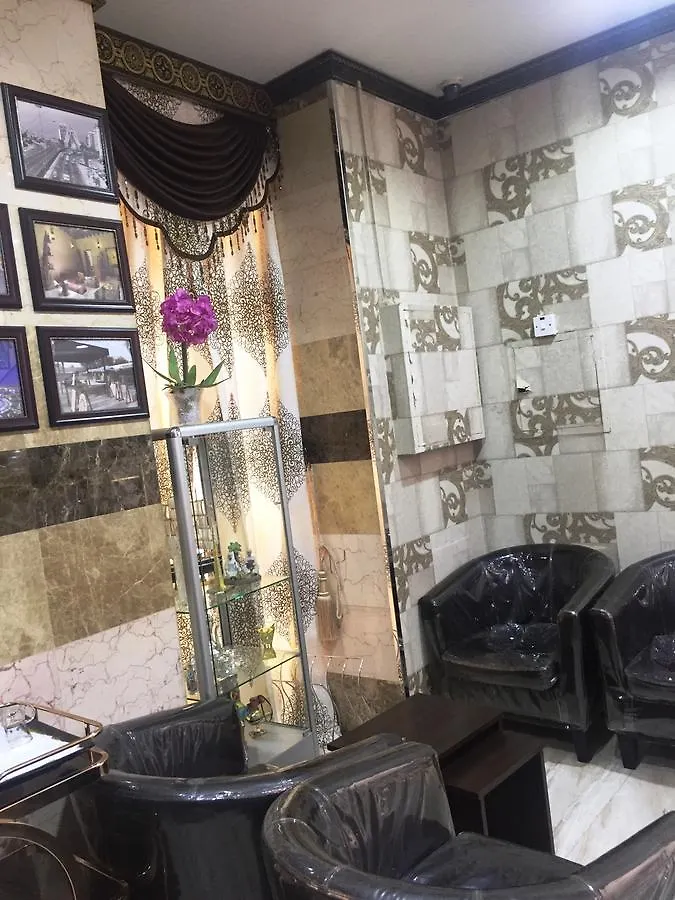 Al Amana Hotel Dubai
